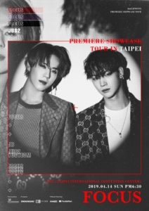 JUS2TW