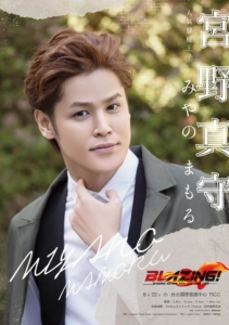 MIYANO2019TW