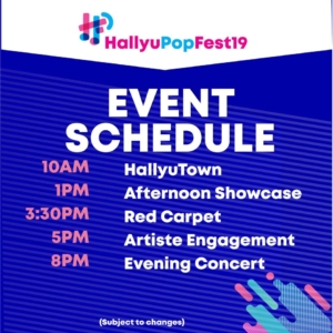 HPF2019SG