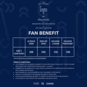 NUEST2019SG