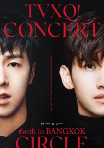 TVXQ2019BKK