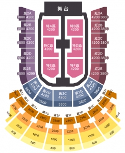 HSJ2019TW
