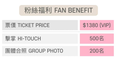 CB2019HK