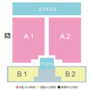 CB2019TW