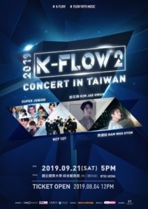 KFLOW2TW