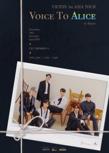 VICTON2019TW