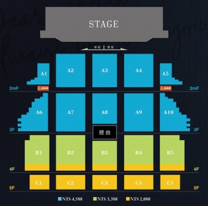 VICTON2019TW