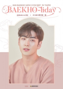BAEKHO2020TW