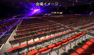 APINK2020HK