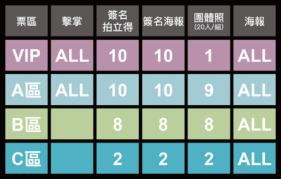 KSK2022TWnew