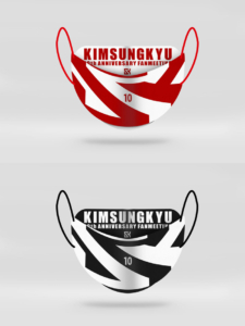 KSK2022TWnew