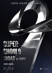 SS9TW