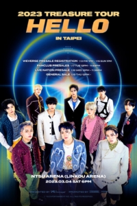 treasure2023tw-200x300.jpg