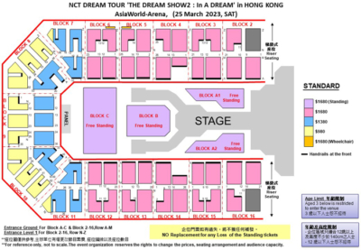 NCT2023HK