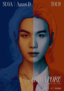 SUGA2023SIN