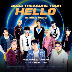 TREASUREHK