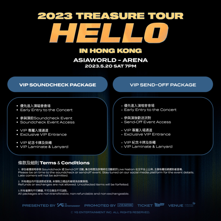 TREASUREHK
