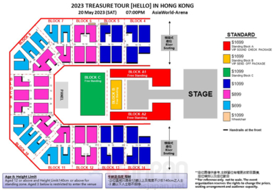 TREASUREHK
